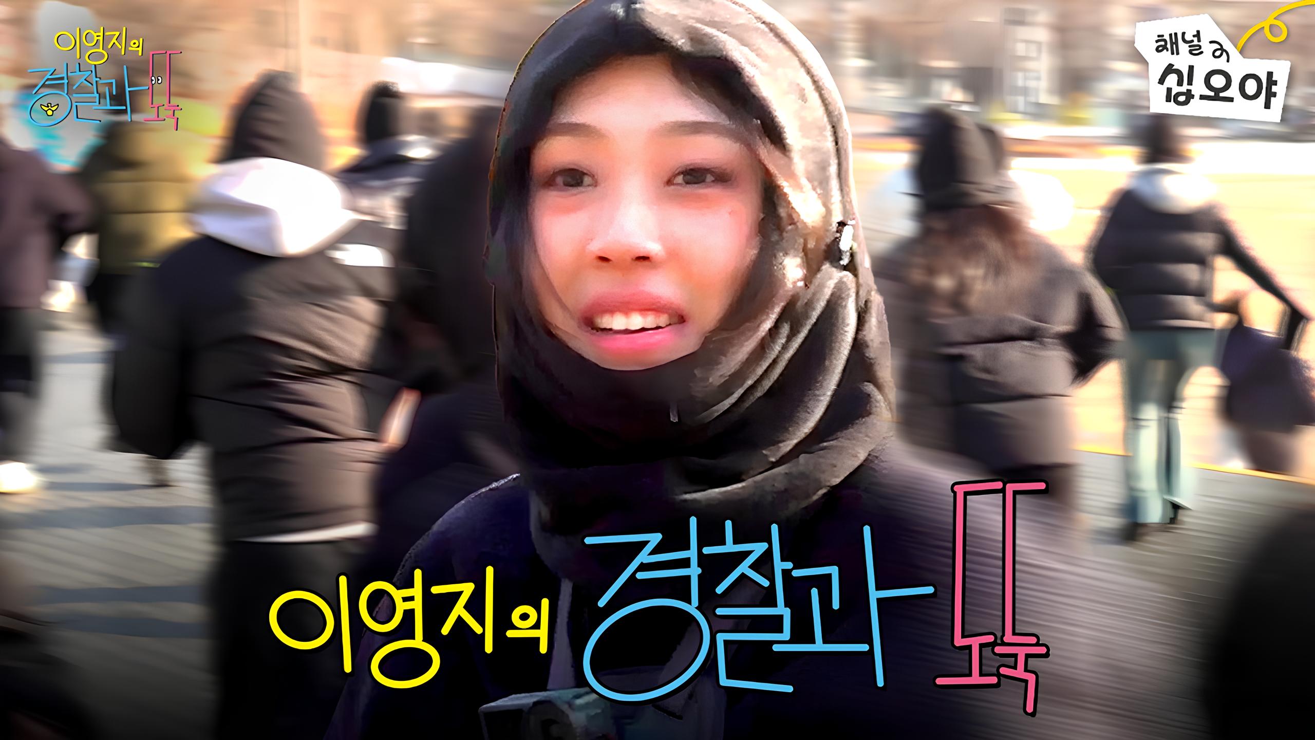 오늘의 인사이트 썸네일